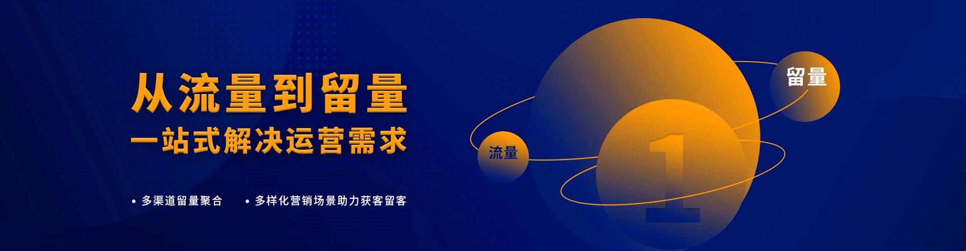江陵百度推广平台